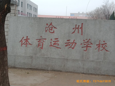 ӱwW(xu)@^wľذO(sh)